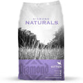 Kitten Formula Dry Cat Food W13708