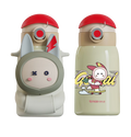 White Rabbit Thermos Cup M5480