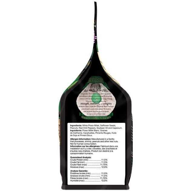 Bird Lovers Blend Pet Supplies L355