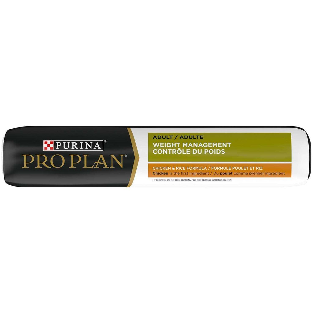 Weight Management Adult Dry Cat Food C296979
