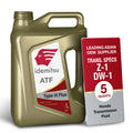 ATF Type H-Plus Transmission Fluid 5 Quart W453630