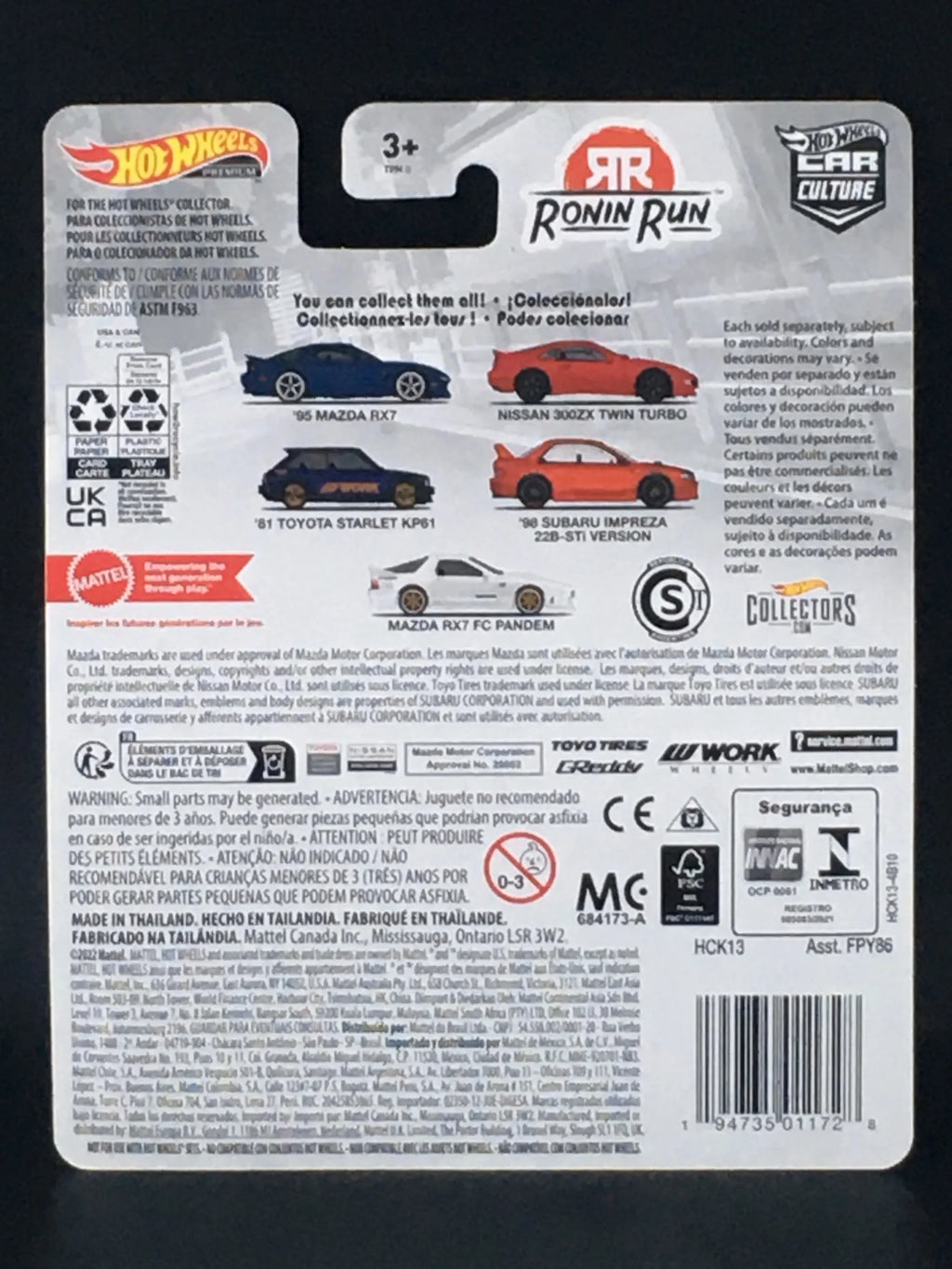 1995 Mazda RX7 Blue Metallic Diecast Model Car Z132