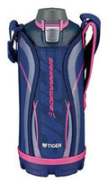 1 L Stainless Steel Sports Bottle with Pouch Navy H24811