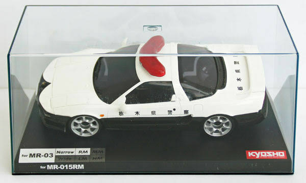 Mini-Z Autoscale Body B555724