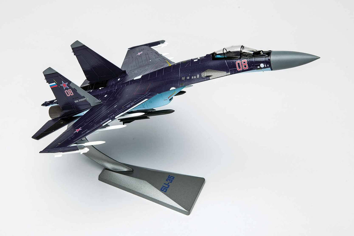 1/72 Die Cast Model Y3997