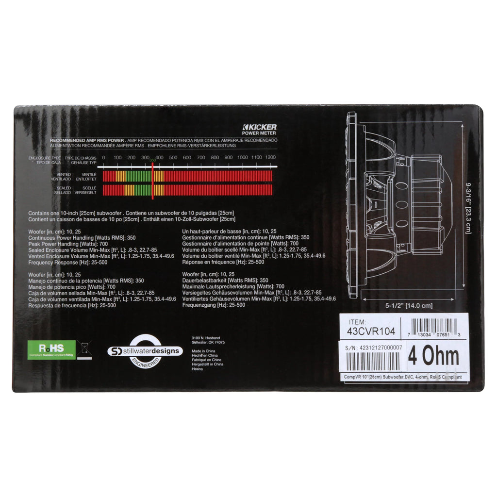 10-Inch Black 4-ohm Dual Voice Coil Subwoofer N4783