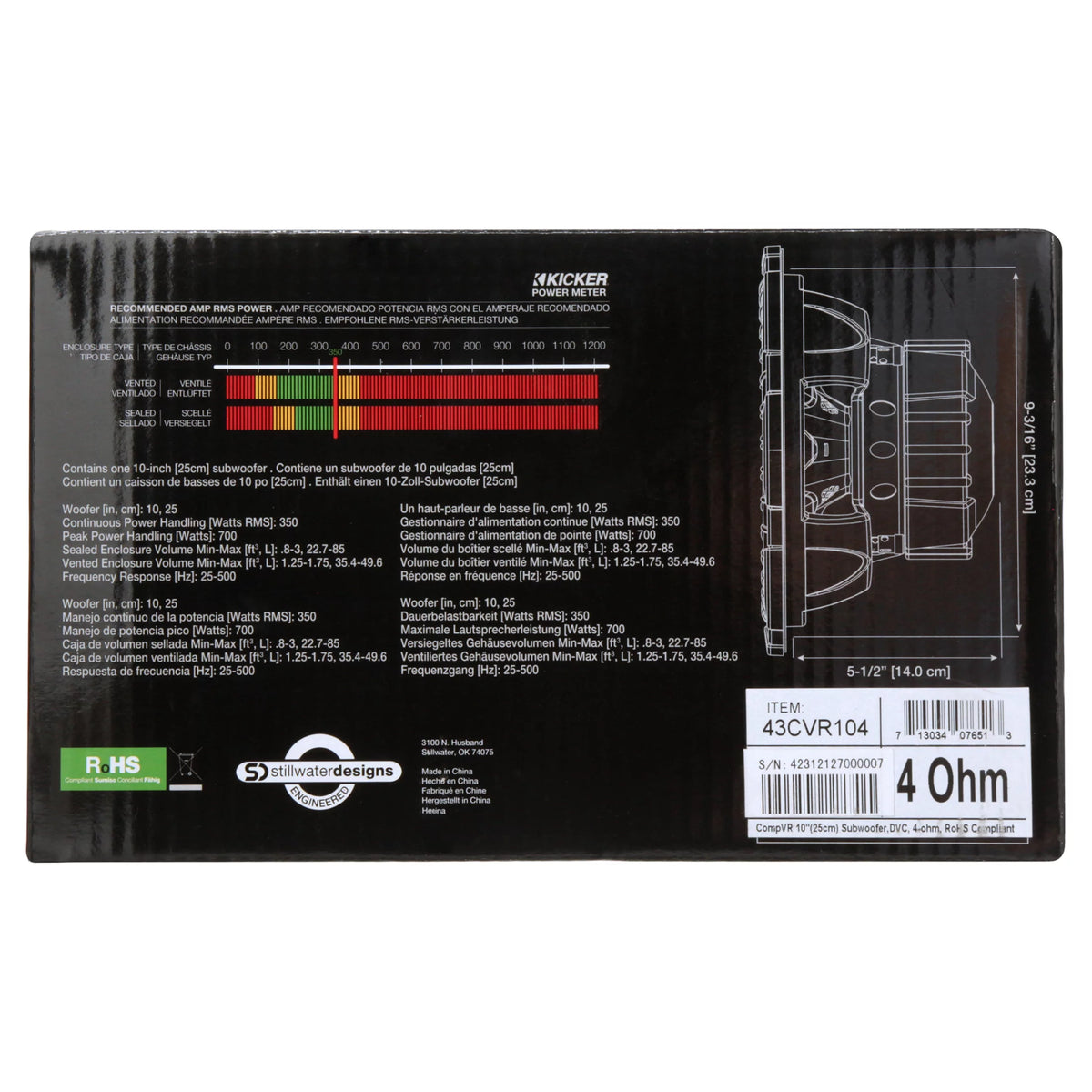 10-Inch Black 4-ohm Dual Voice Coil Subwoofer N4783