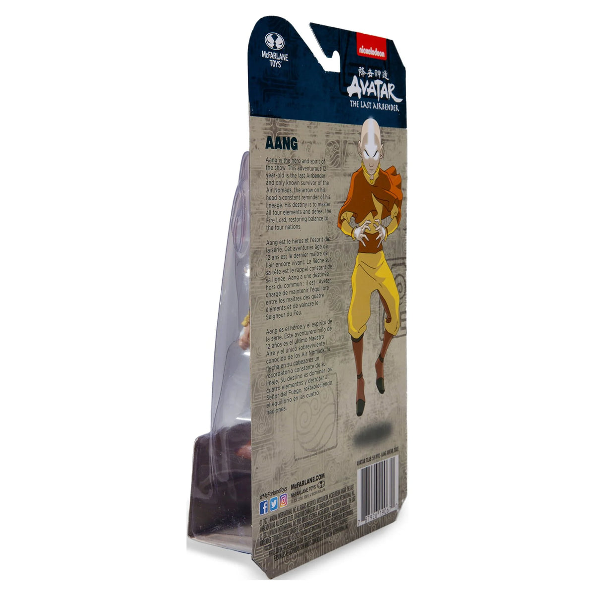 Aang Avatar State Action Figure 5" B68024