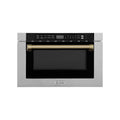 24 Microwave Drawer U632630