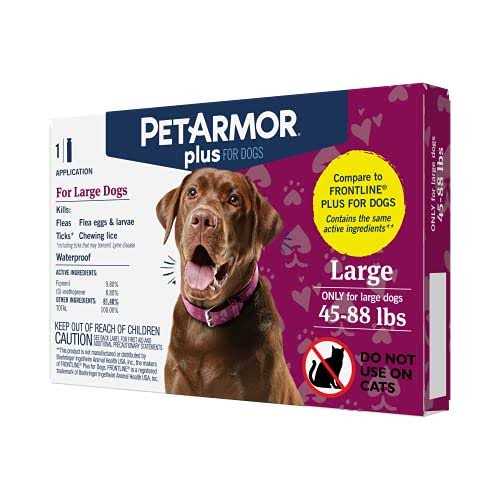 Flea and Tick Prevention for Large Dogs V579