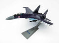 1/72 Die Cast Model Y3997