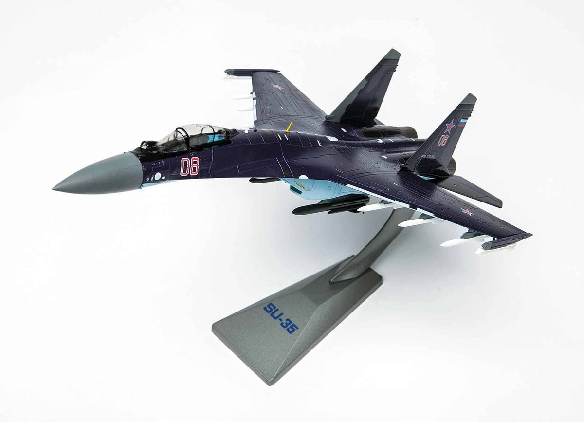 1/72 Die Cast Model Y3997