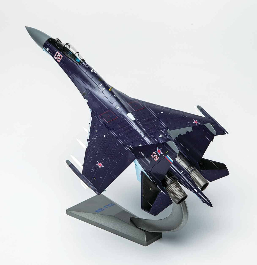1/72 Die Cast Model Y3997